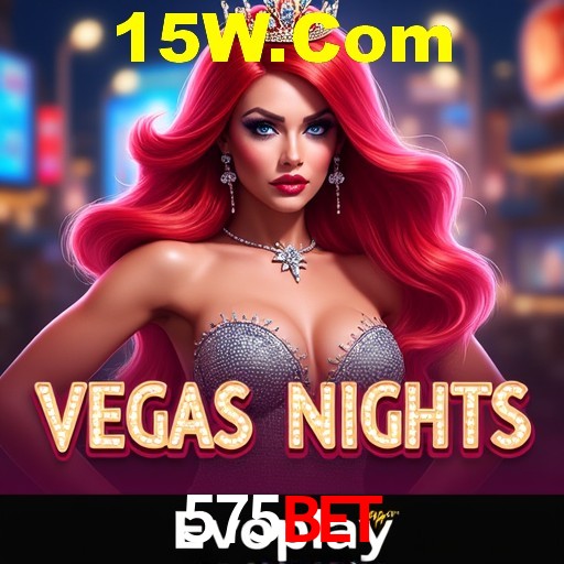 Descubra a Magia dos Jogos de Arcade no 575bet
