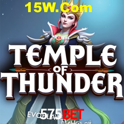 Weekend Specials 575bet